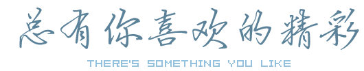 츮^ϲgľ